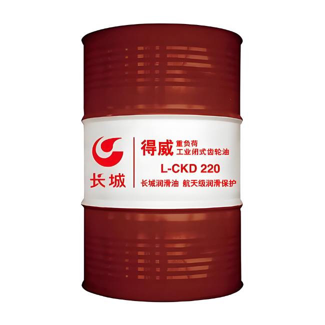 鸡东长城得威工业闭式齿轮油CKD